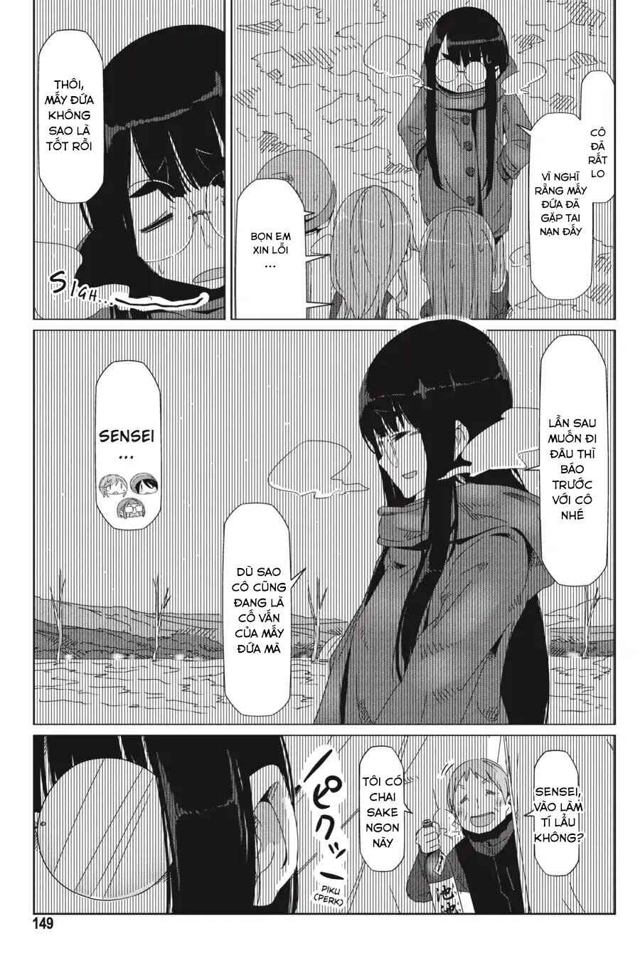 Chapter 34 - Page 18
