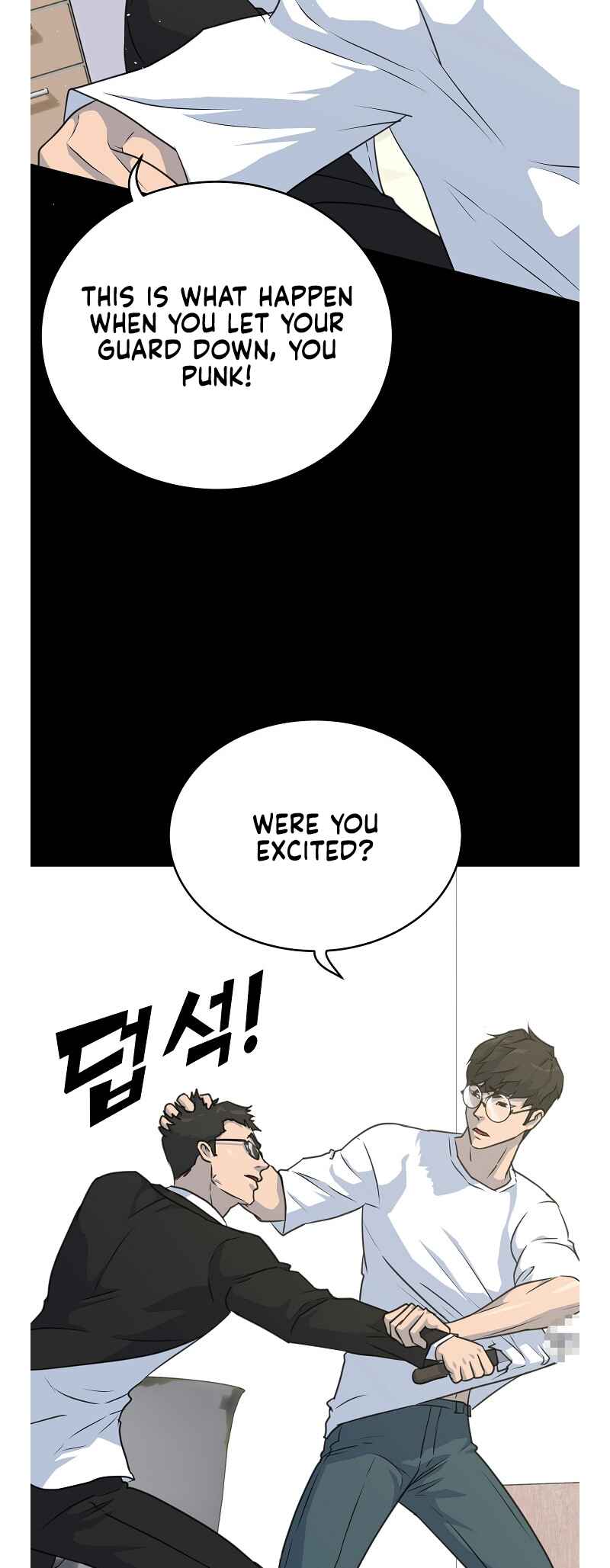 Chapter 76 - Page 25