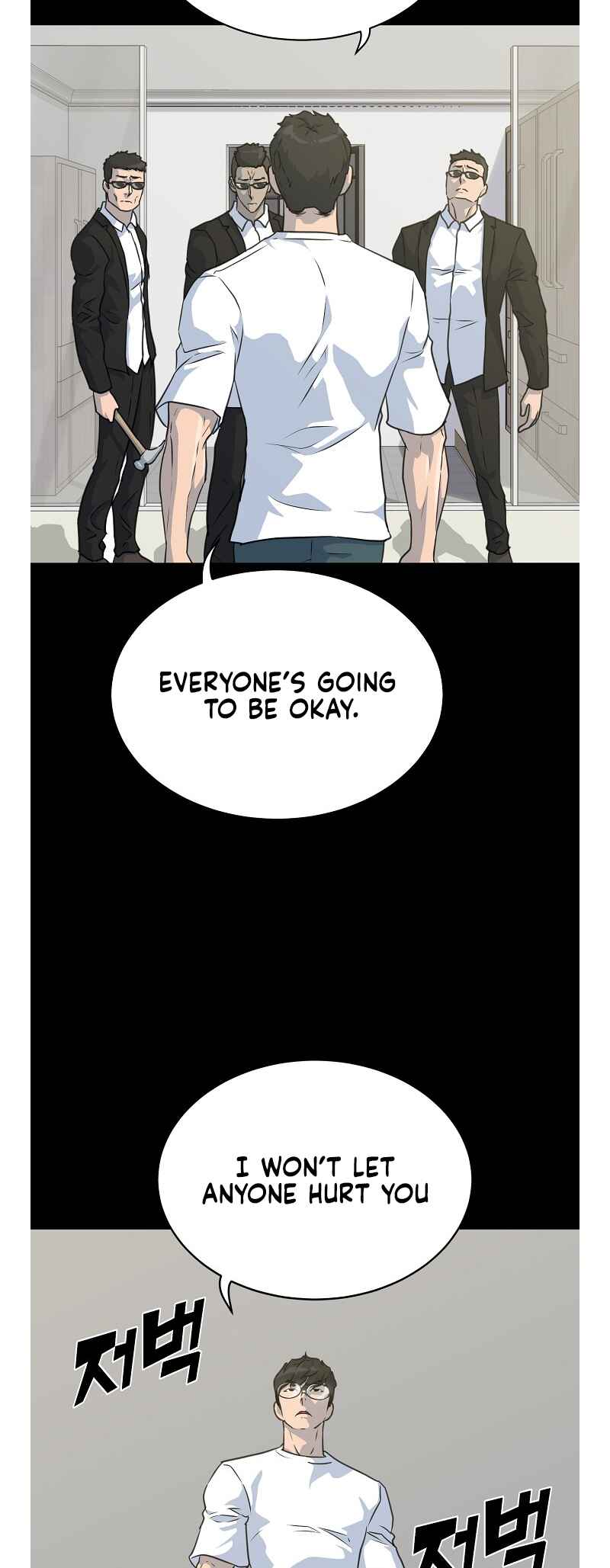 Chapter 76 - Page 5