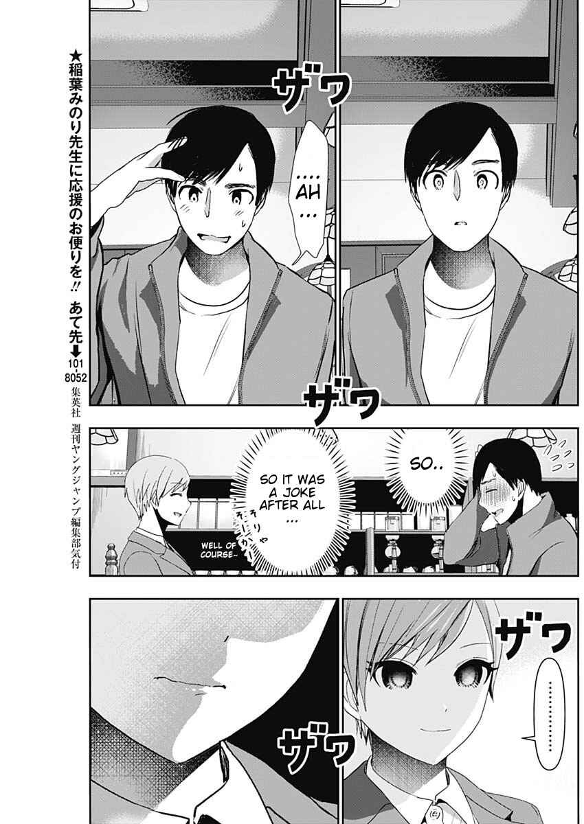 Chapter 91 - Page 3