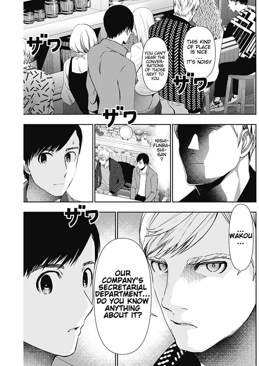 Chapter 91 - Page 9