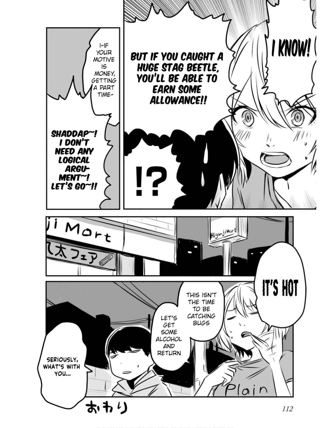 Chapter 21 - Page 6