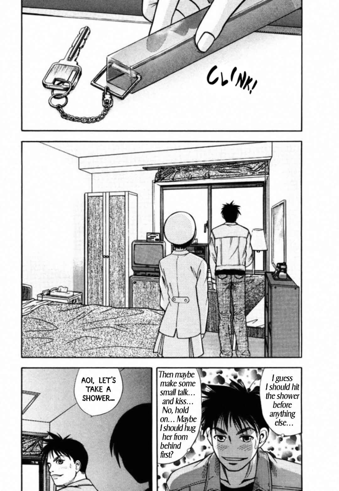 Chapter 76 - Page 15