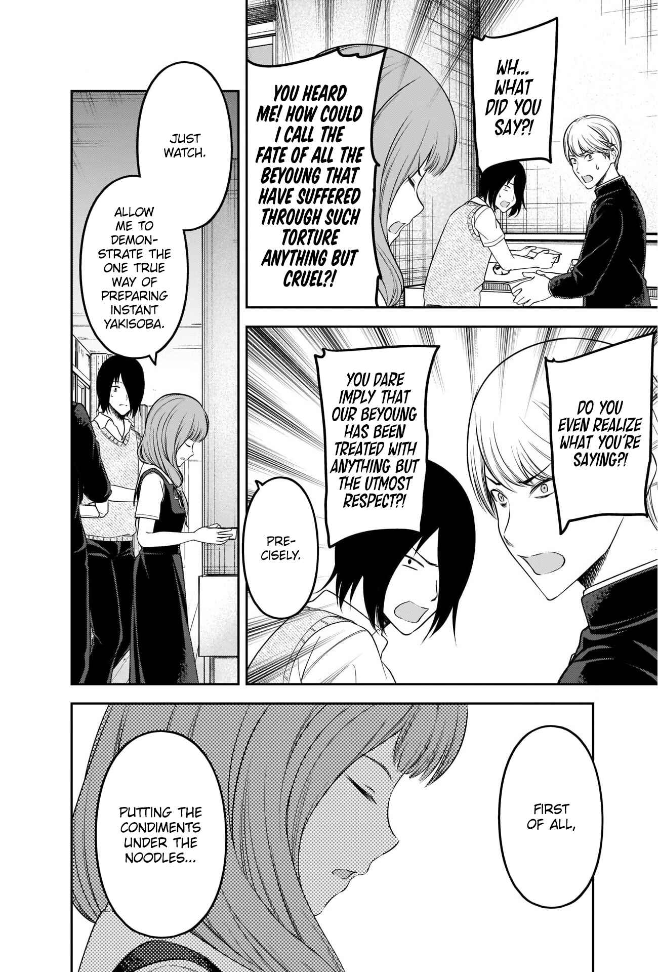 Chapter 254 - Page 10