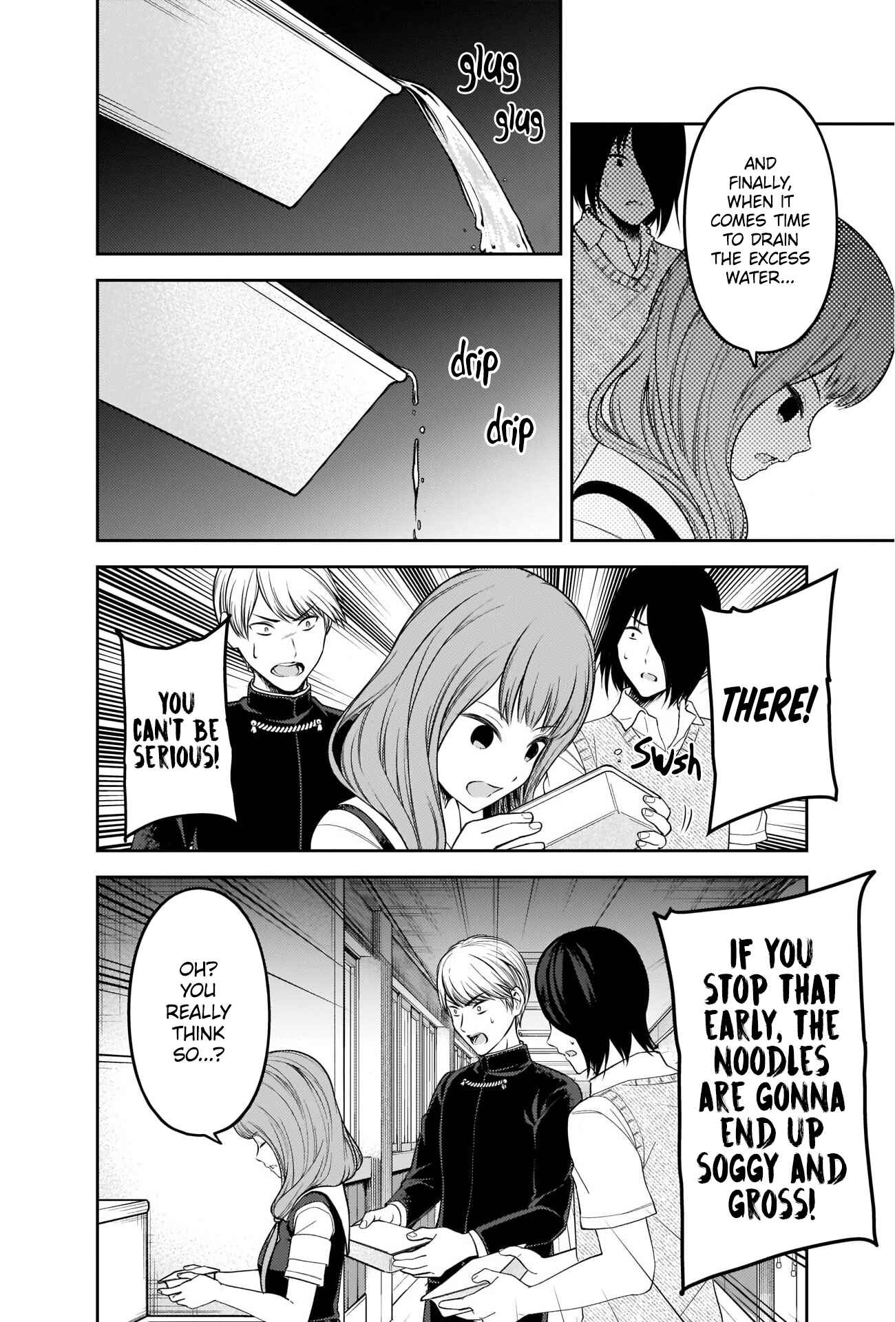 Chapter 254 - Page 12