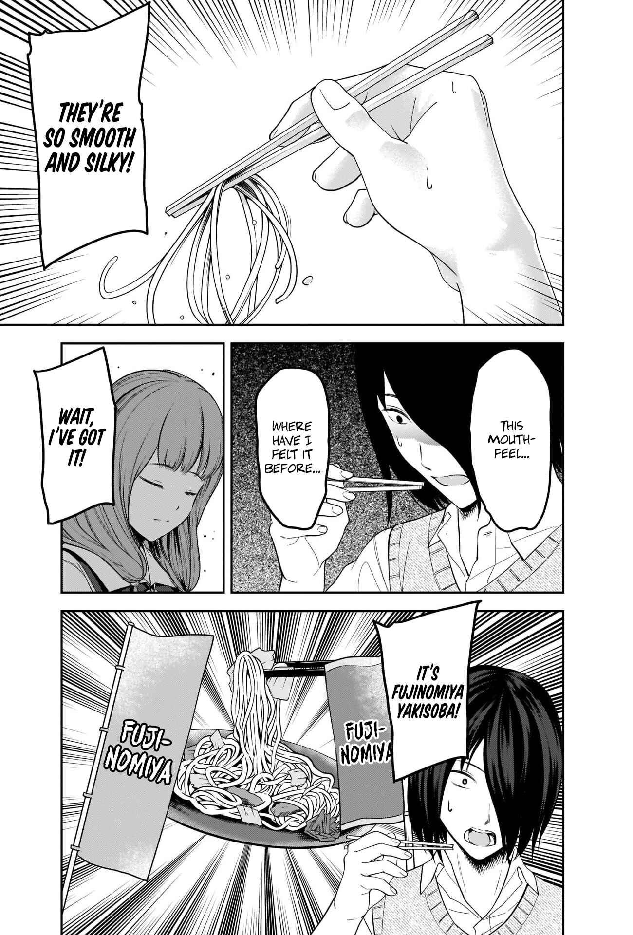 Chapter 254 - Page 15