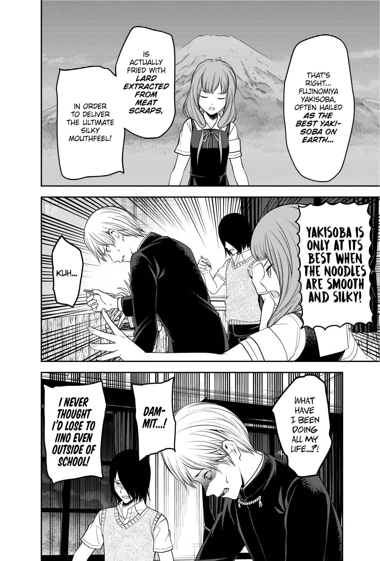 Chapter 254 - Page 16