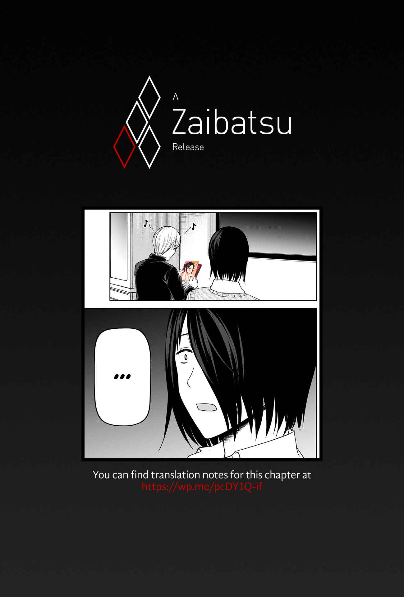 Chapter 254 - Page 19