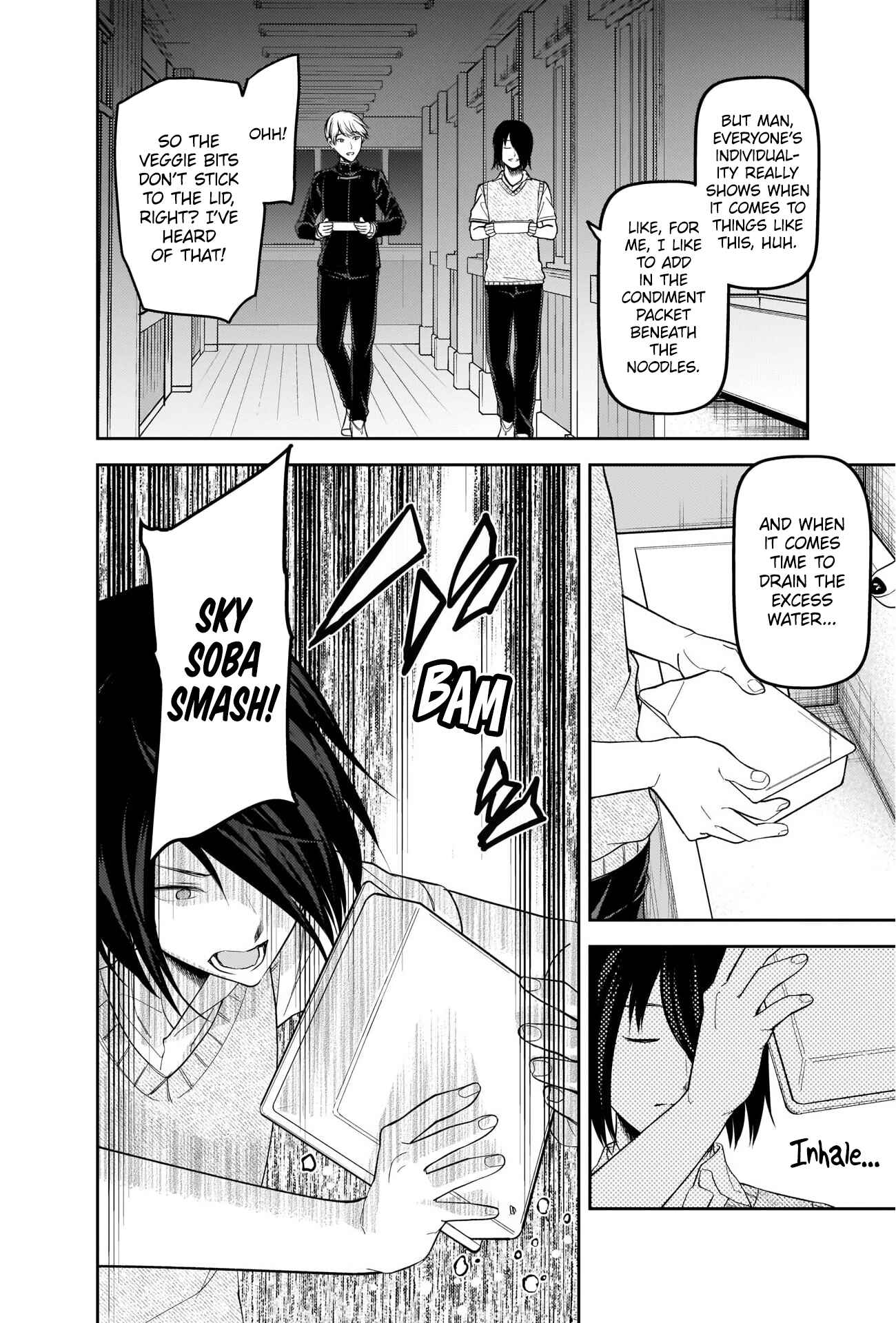 Chapter 254 - Page 8