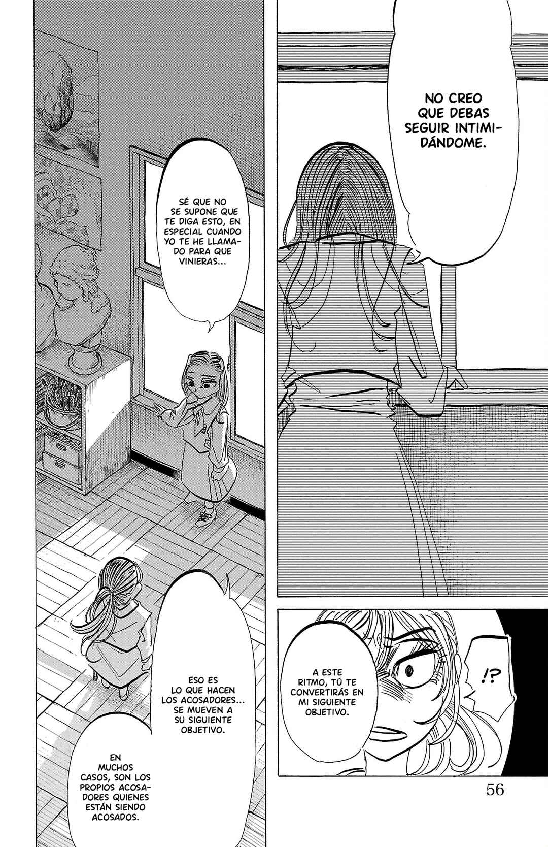 Chapter 73 - Page 12