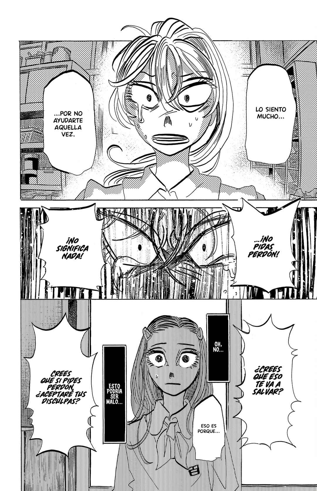 Chapter 73 - Page 14