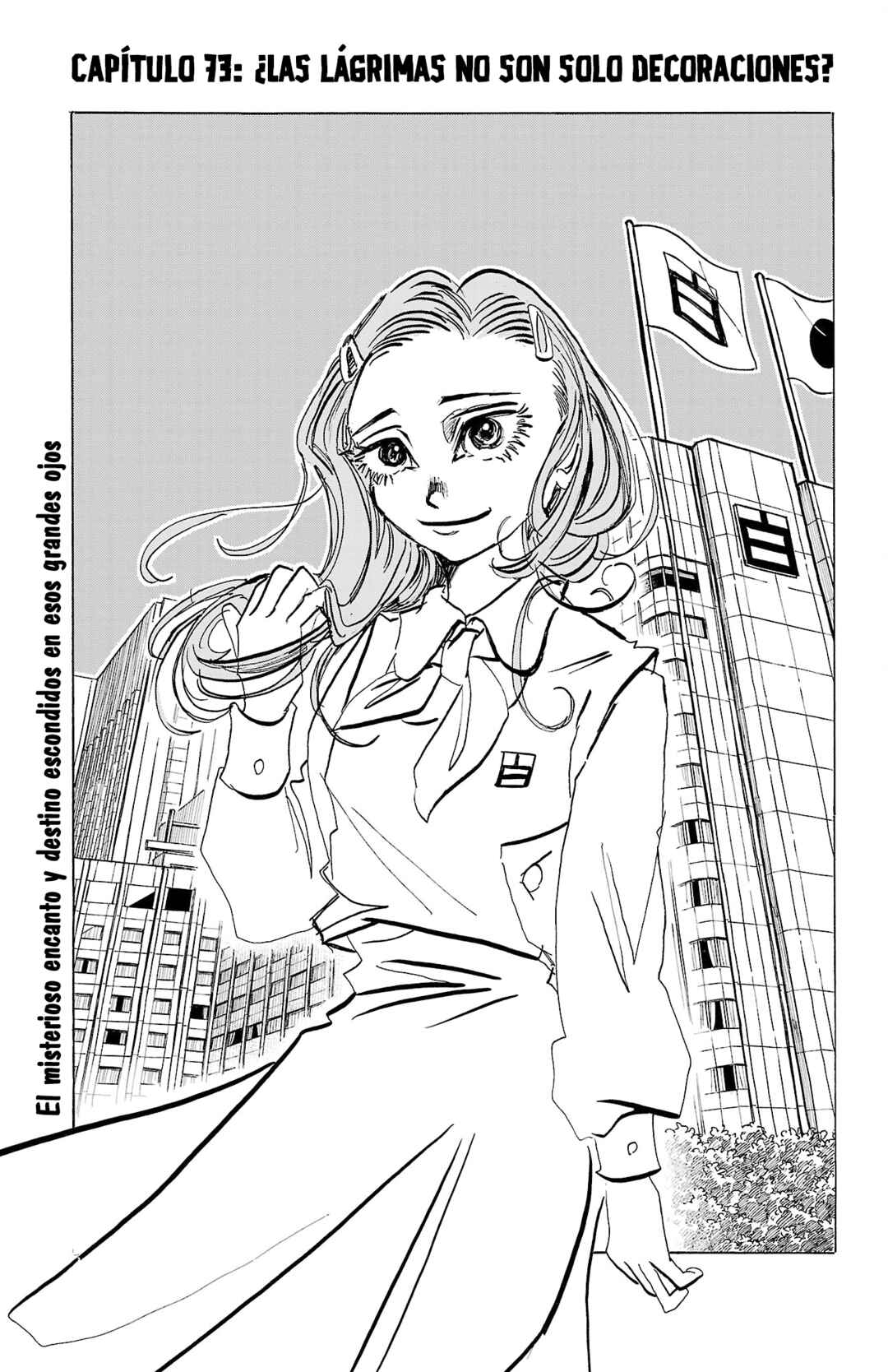 Chapter 73 - Page 3
