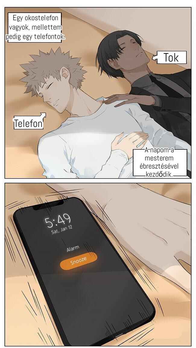 Chapter 12 - Page 1