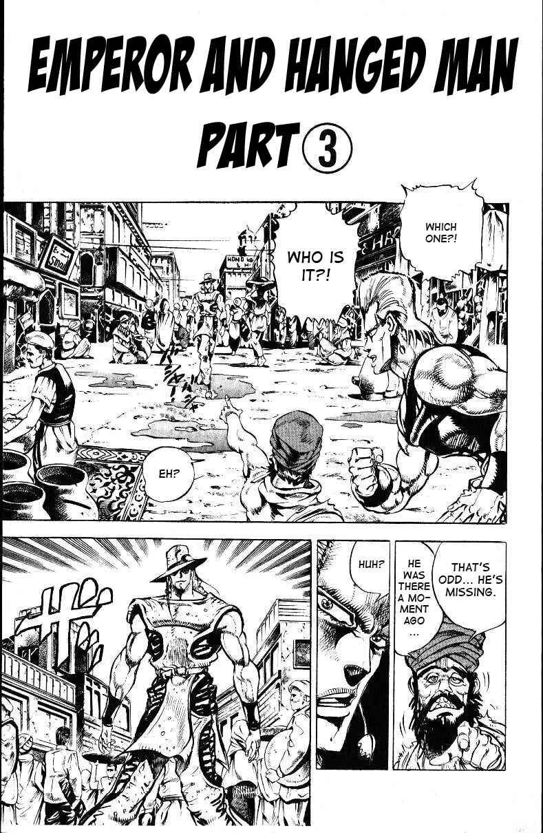 Chapter 29 - Page 1