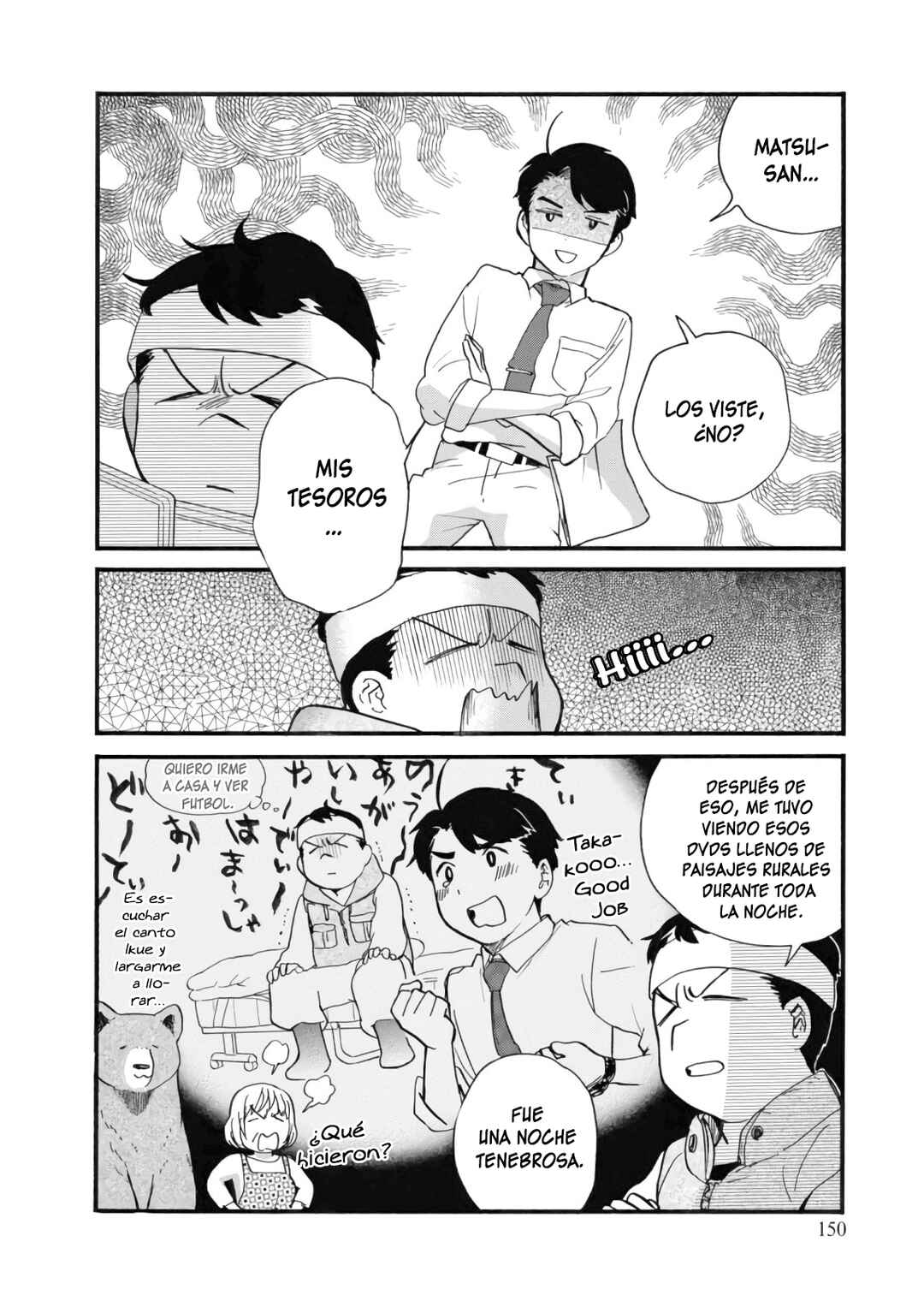 Chapter 66 - Page 16