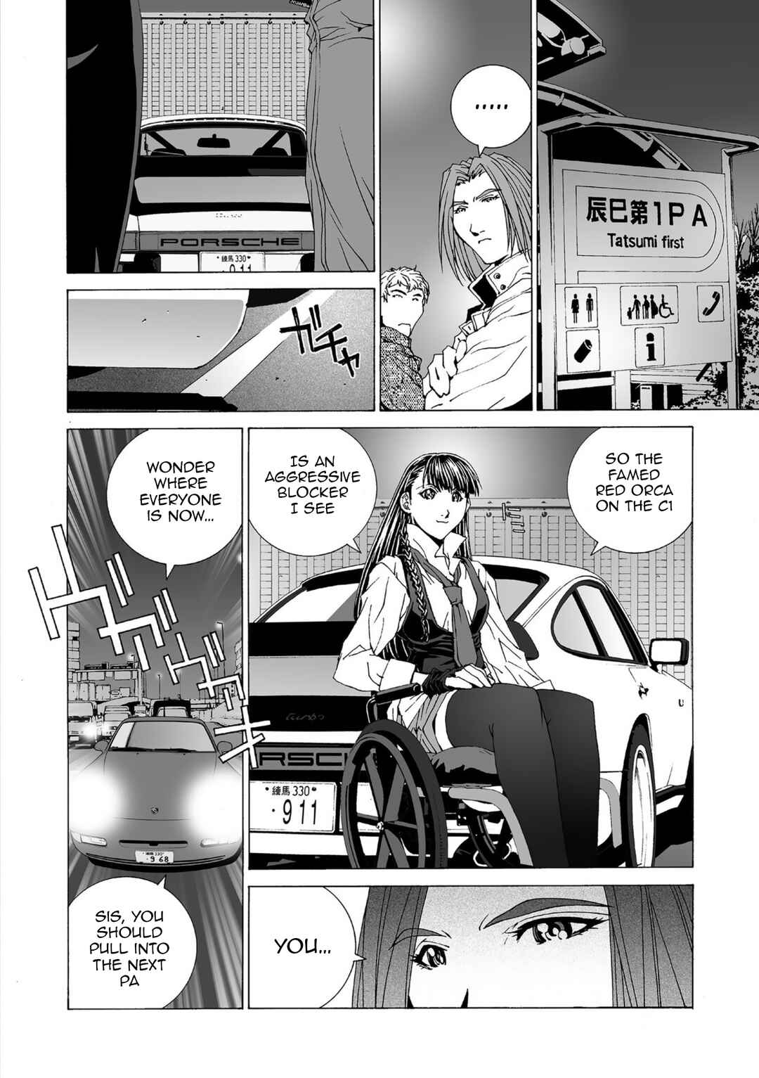 Chapter 52 - Page 16