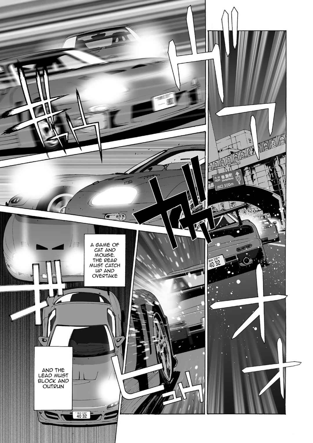 Chapter 52 - Page 3