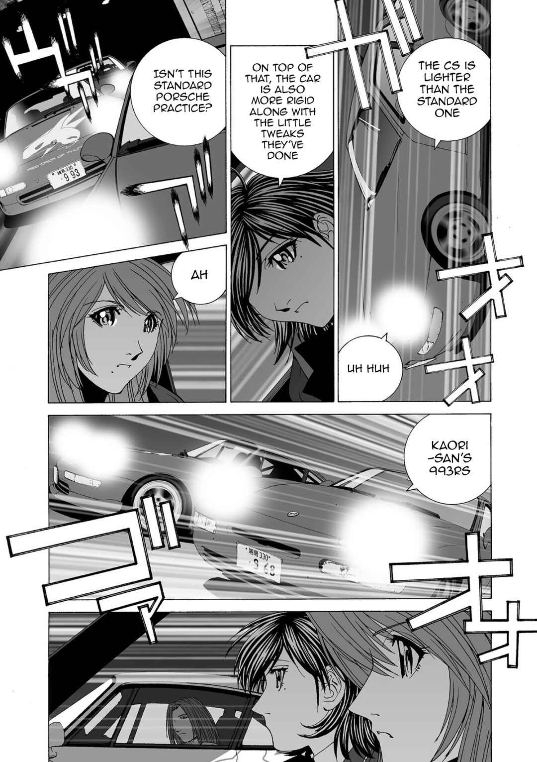 Chapter 52 - Page 7