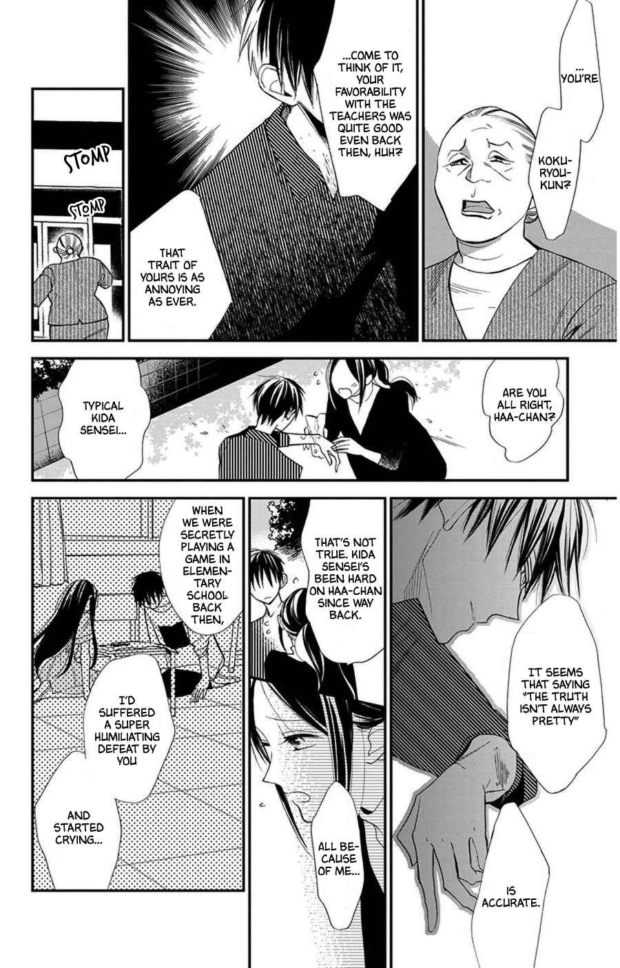 Chapter 43 - Page 10