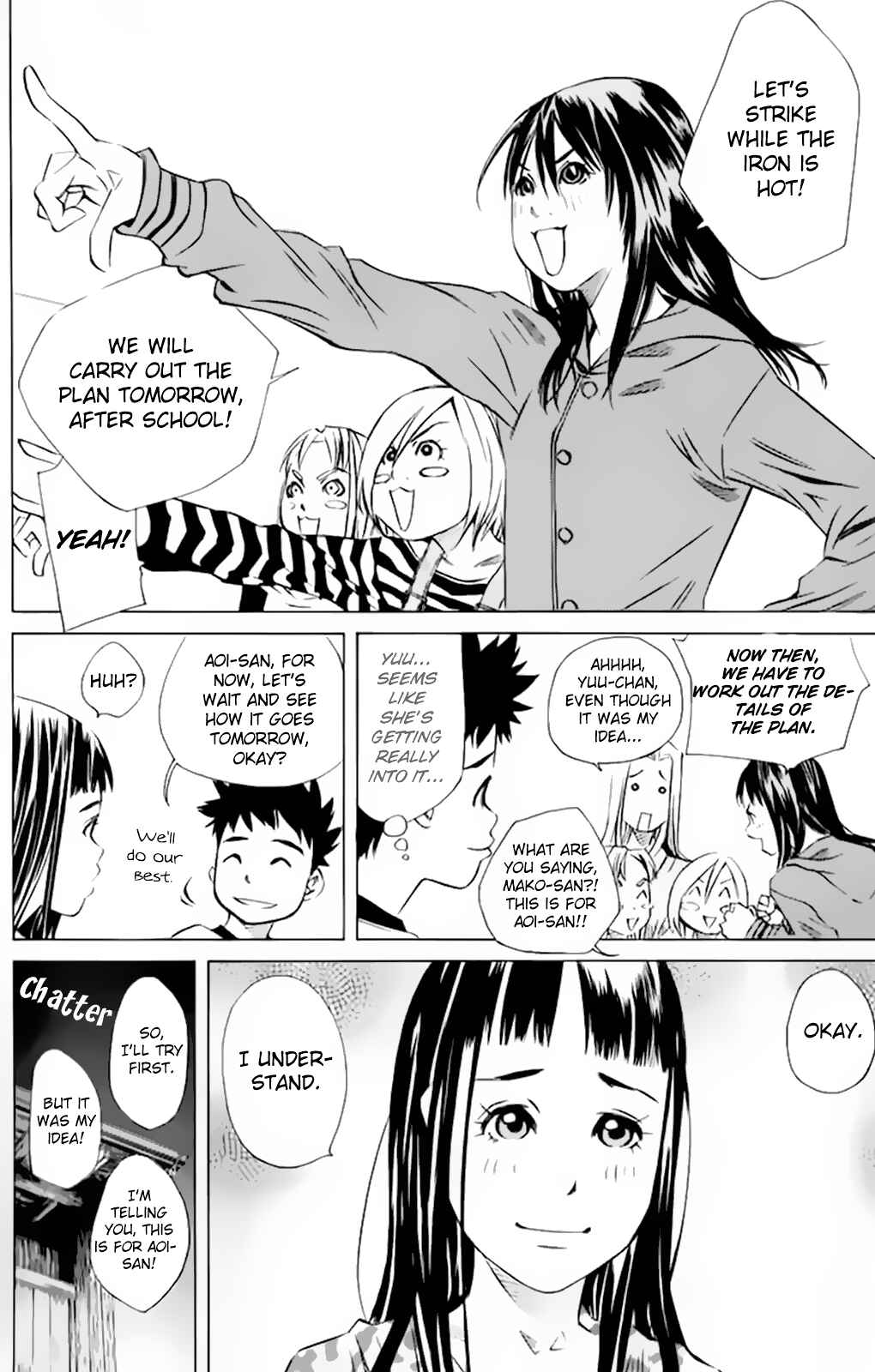 Chapter 131 - Page 16