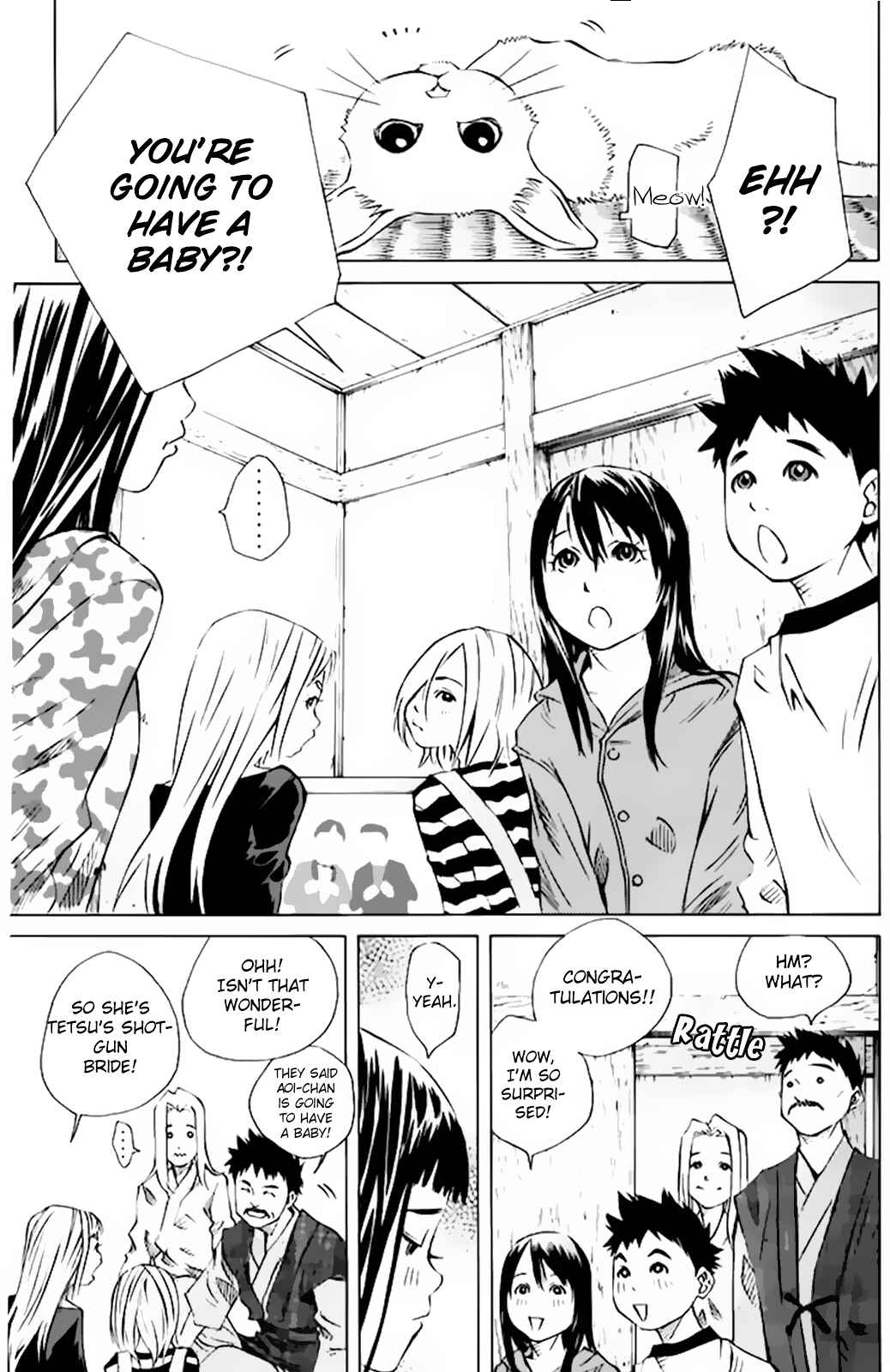 Chapter 131 - Page 7
