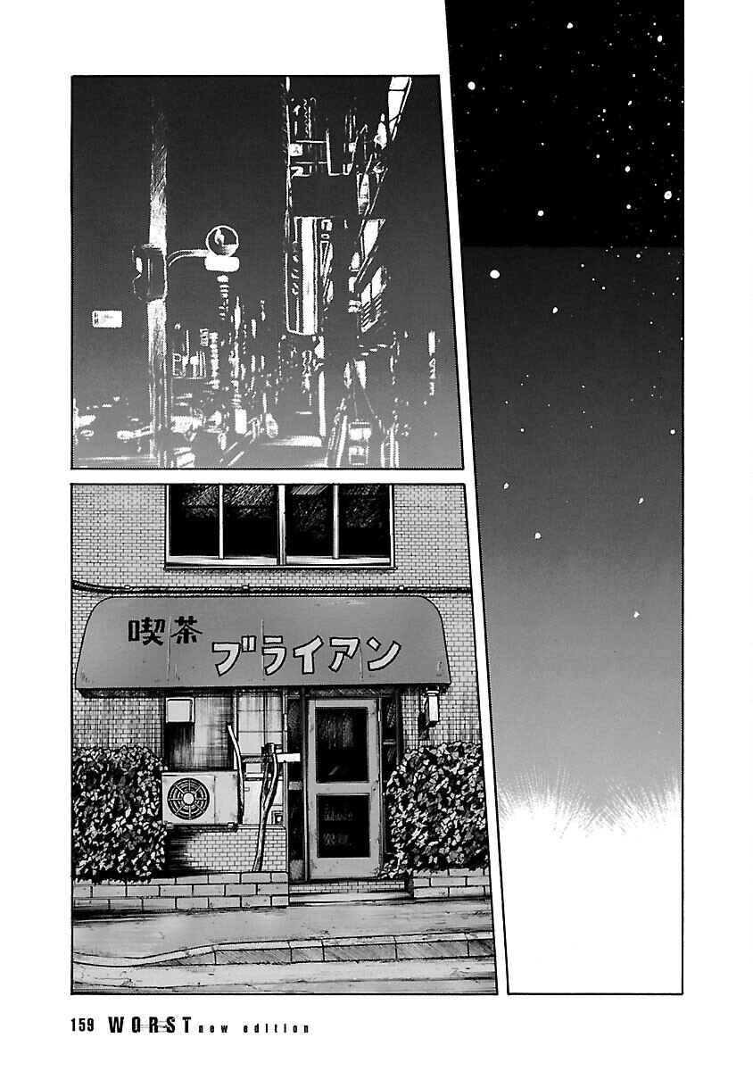 Chapter 85 - Page 12