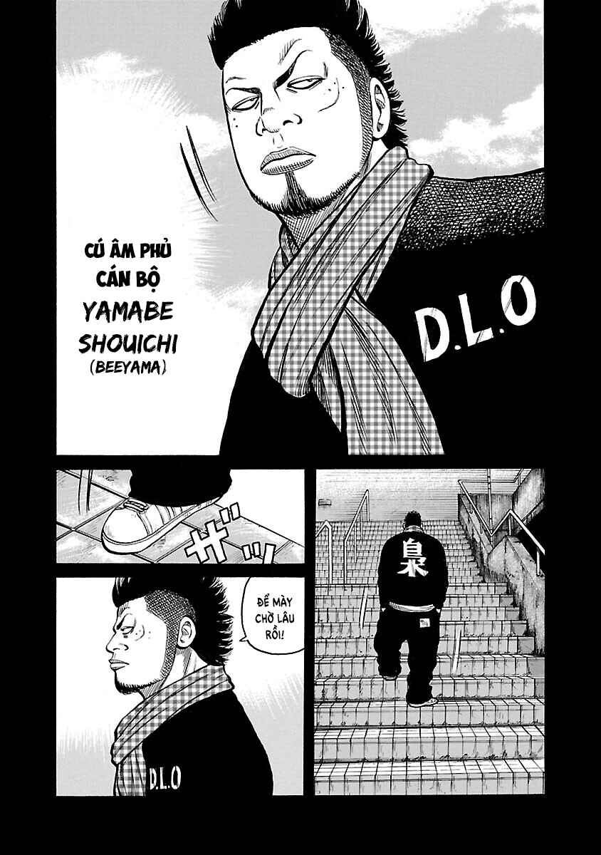 Chapter 85 - Page 2