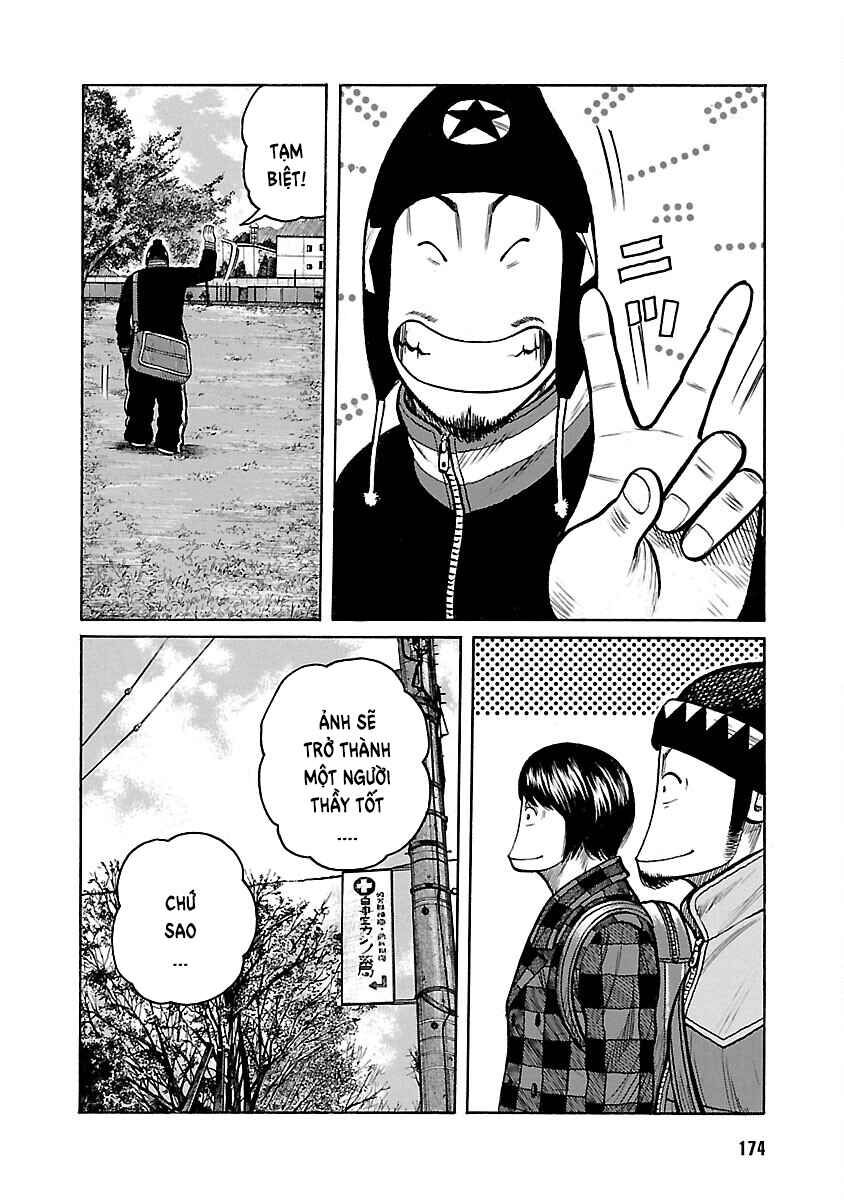 Chapter 85 - Page 27