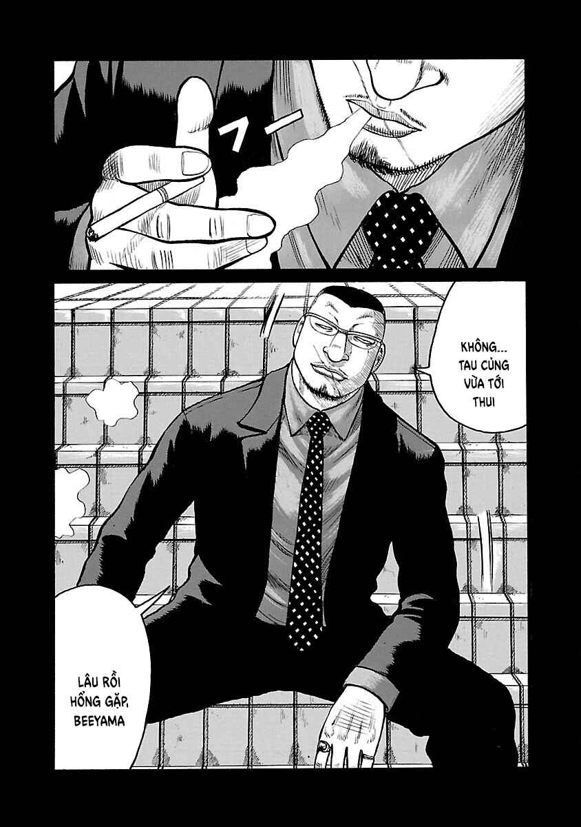Chapter 85 - Page 3