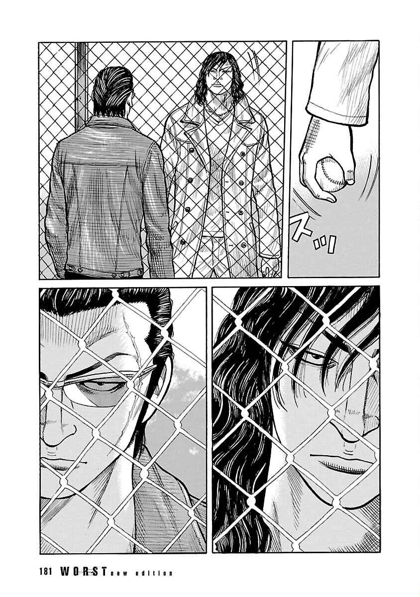 Chapter 85 - Page 33