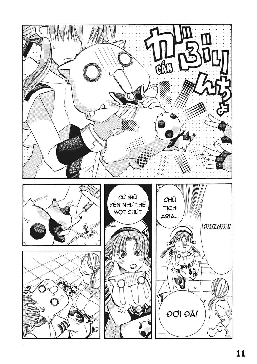 Chapter 37.5 - Page 13