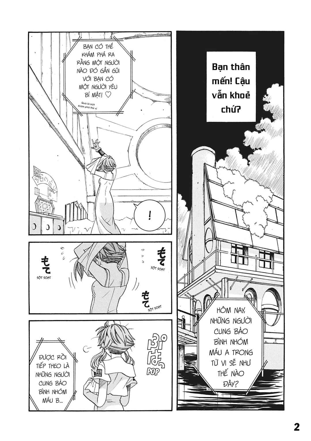 Chapter 37.5 - Page 4