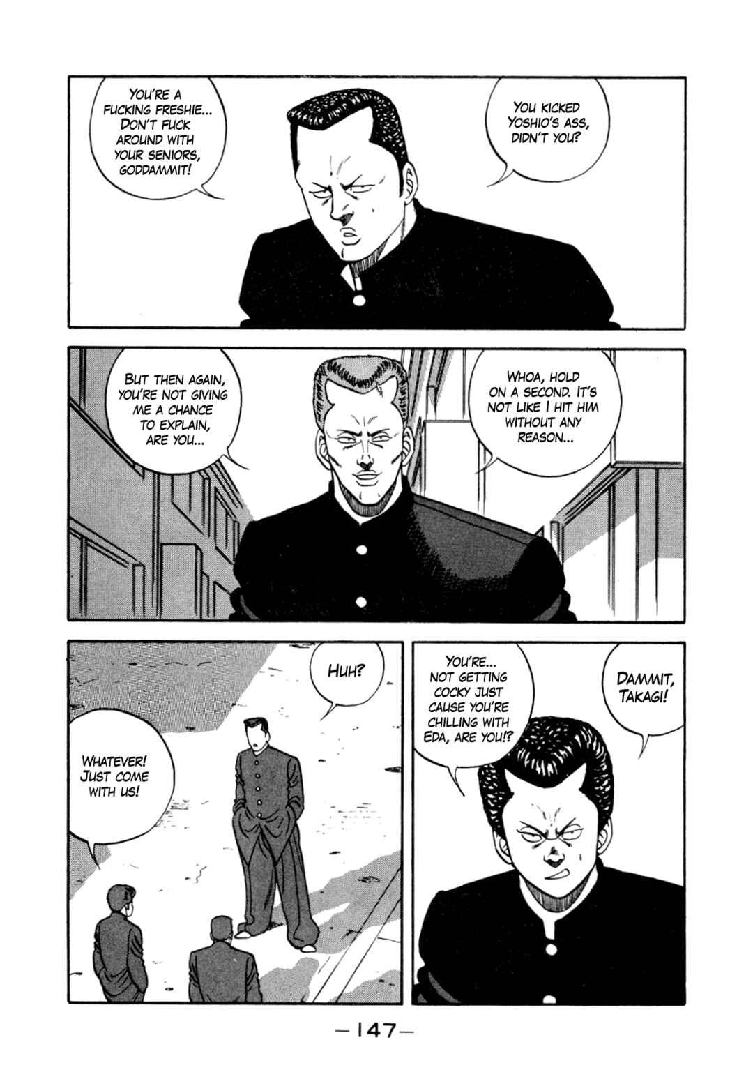 Chapter 131 - Page 21