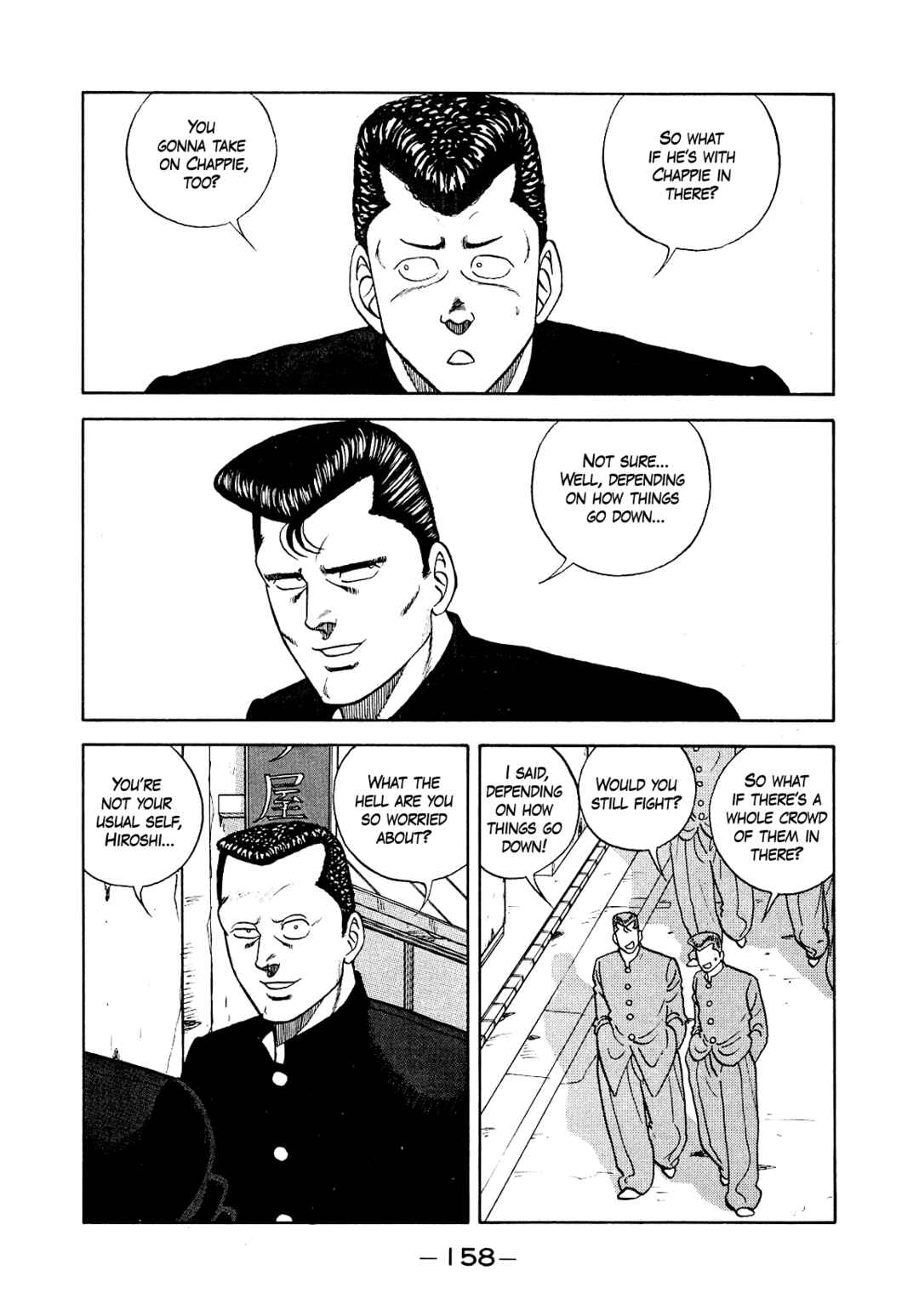 Chapter 131 - Page 32