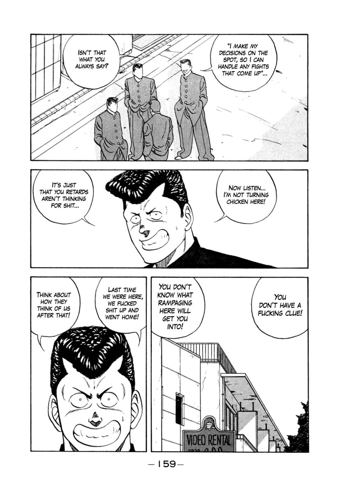 Chapter 131 - Page 33