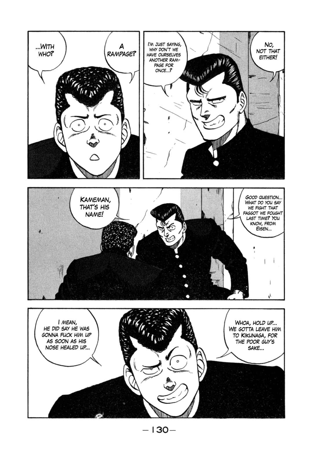 Chapter 131 - Page 4