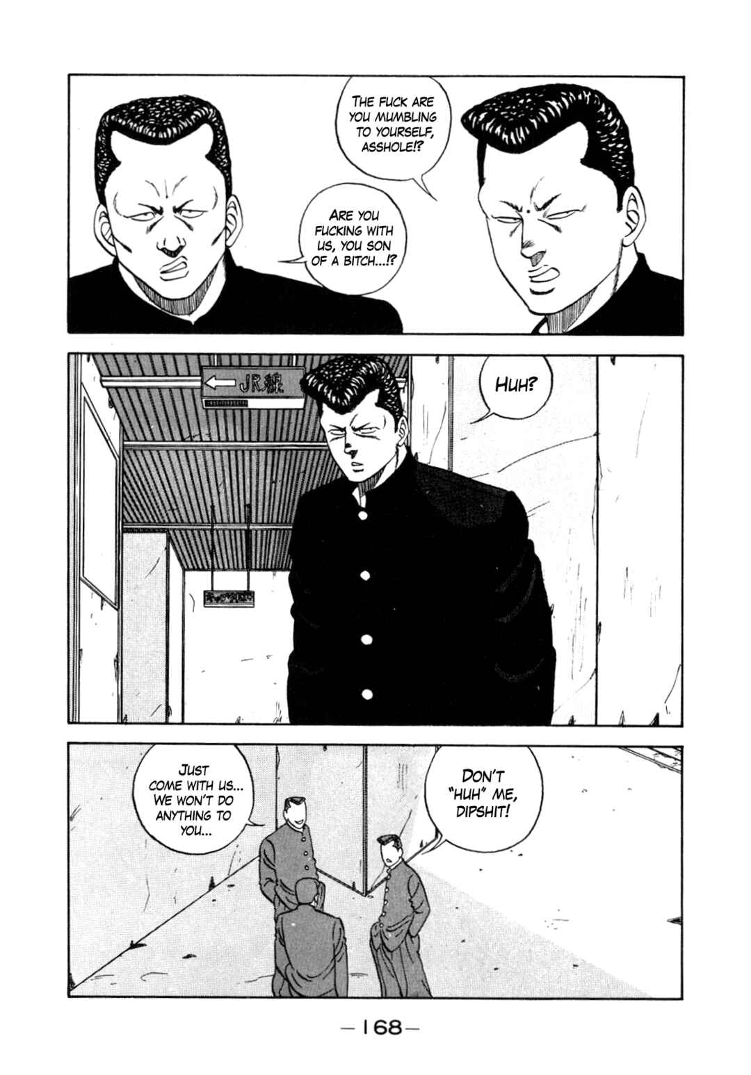Chapter 131 - Page 42