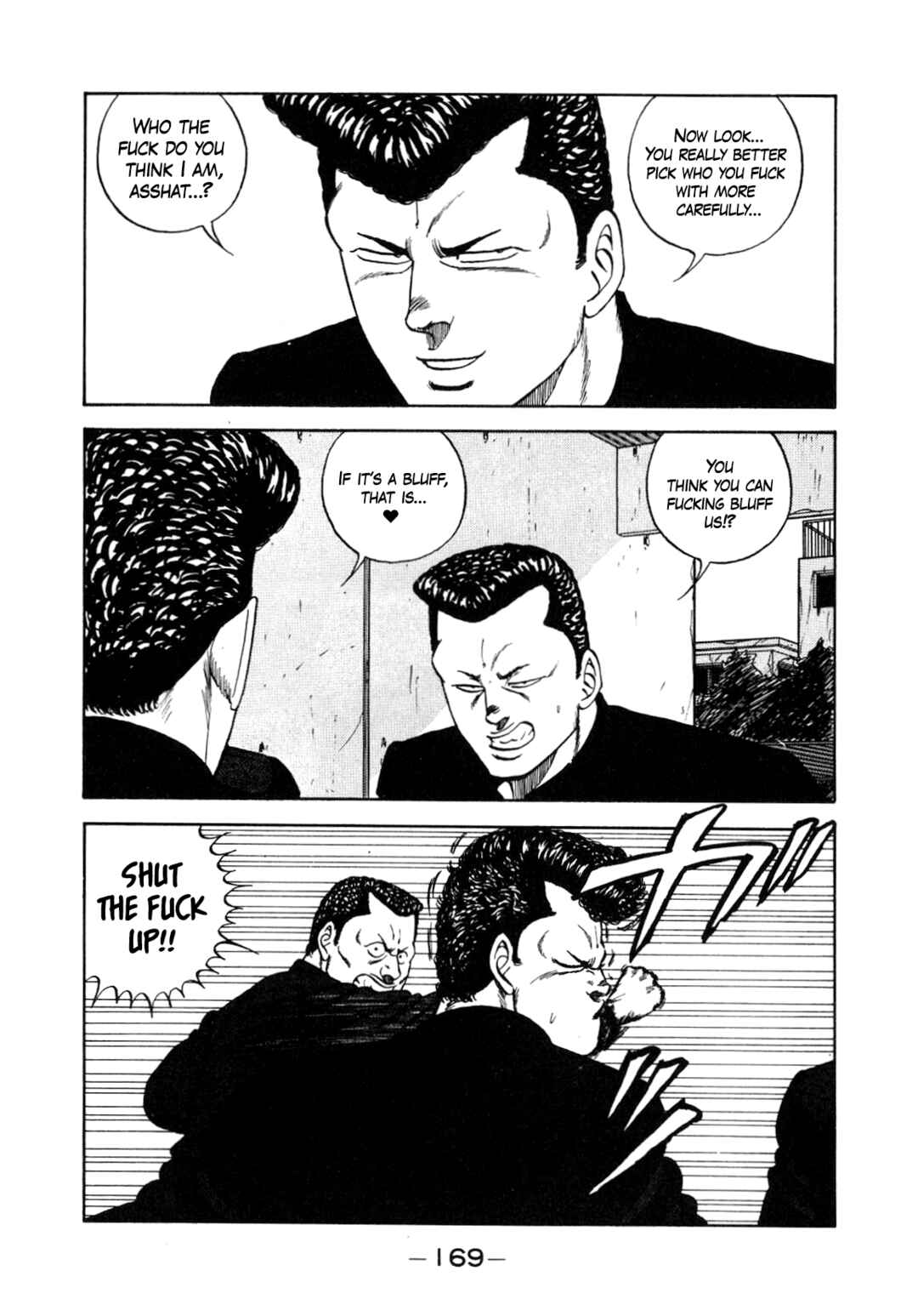 Chapter 131 - Page 43