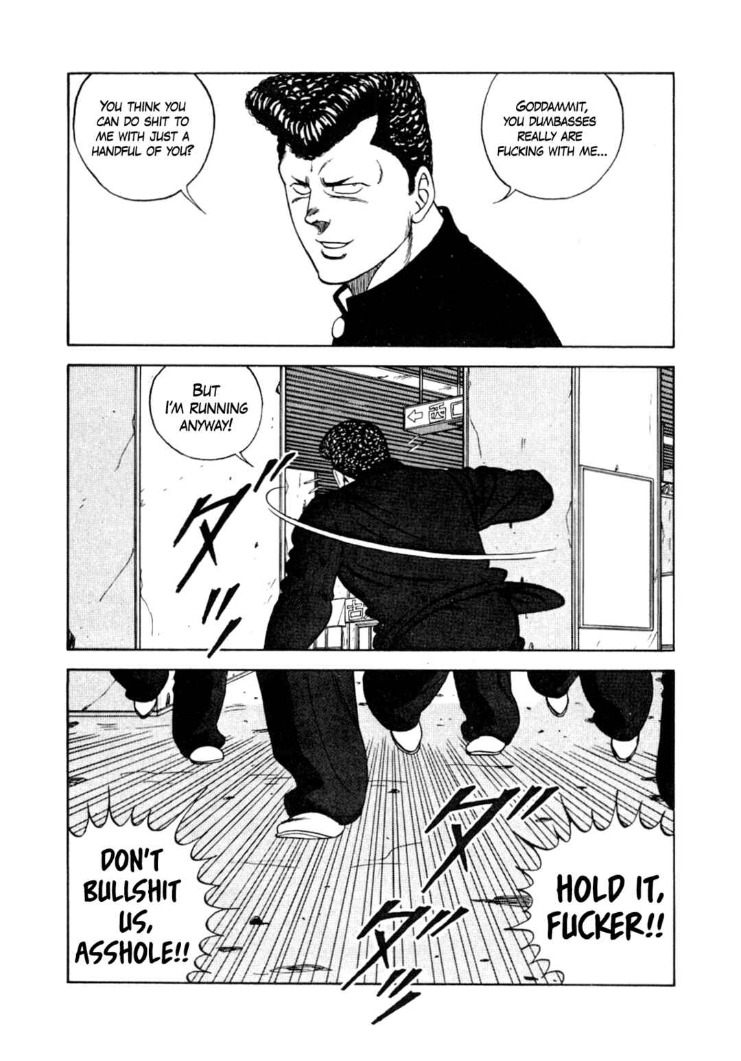Chapter 131 - Page 49