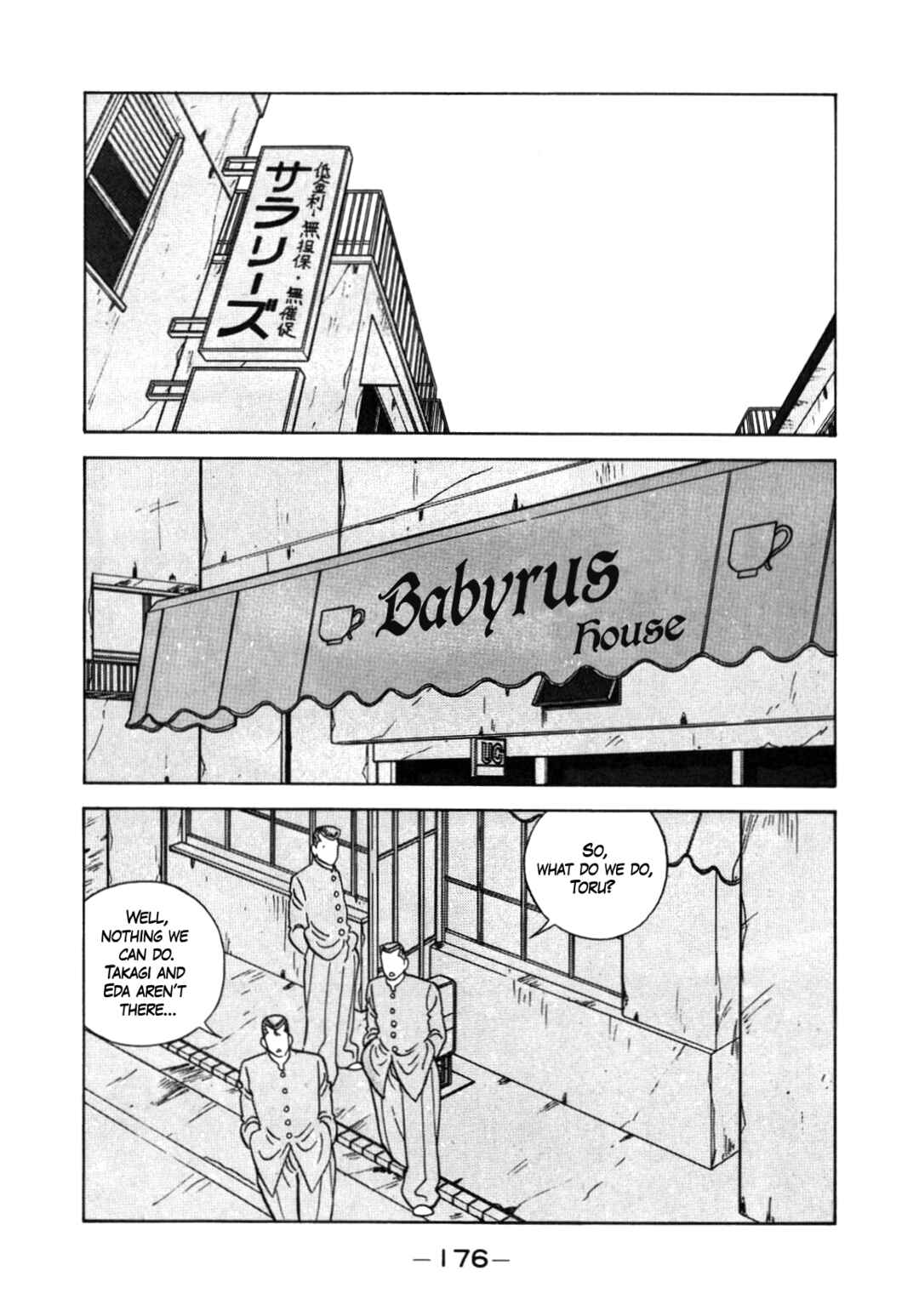 Chapter 131 - Page 50