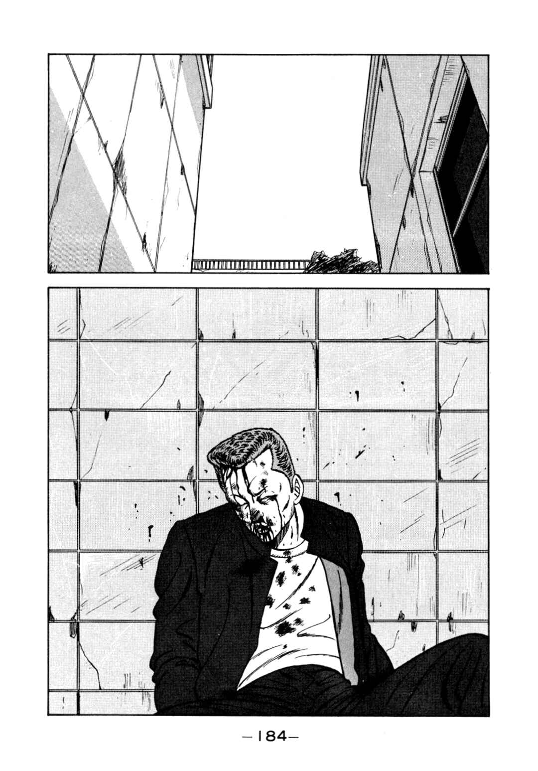 Chapter 131 - Page 58