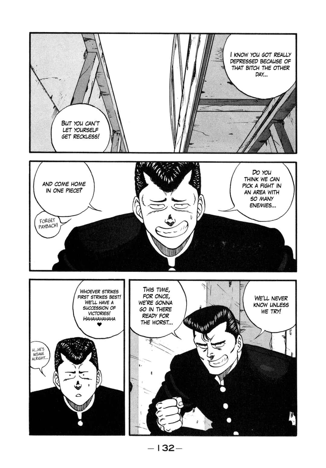 Chapter 131 - Page 6