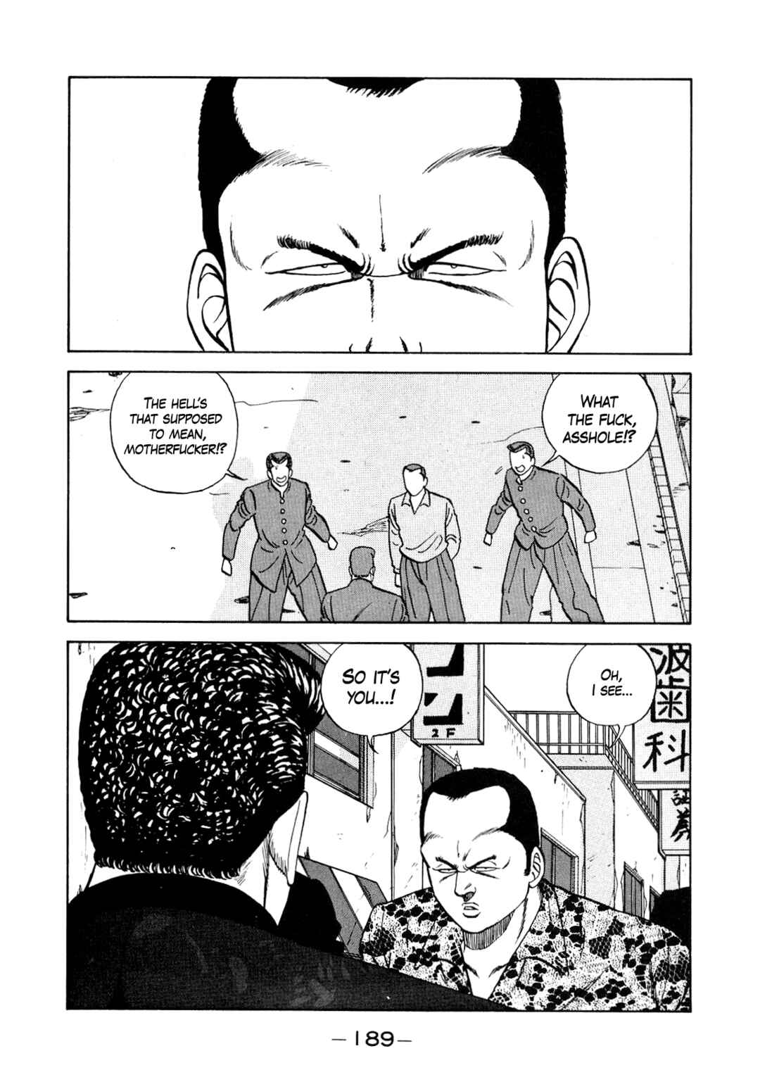 Chapter 131 - Page 63