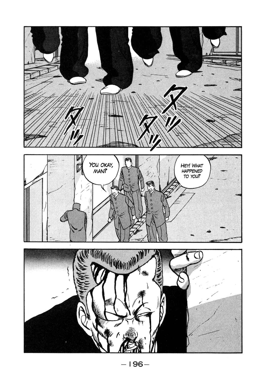 Chapter 131 - Page 70