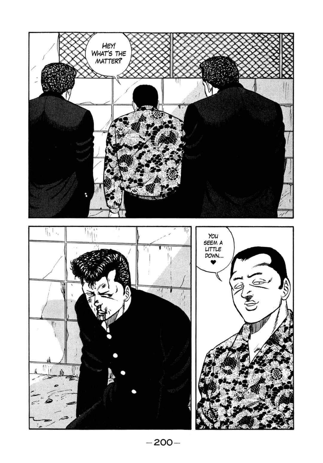 Chapter 131 - Page 74