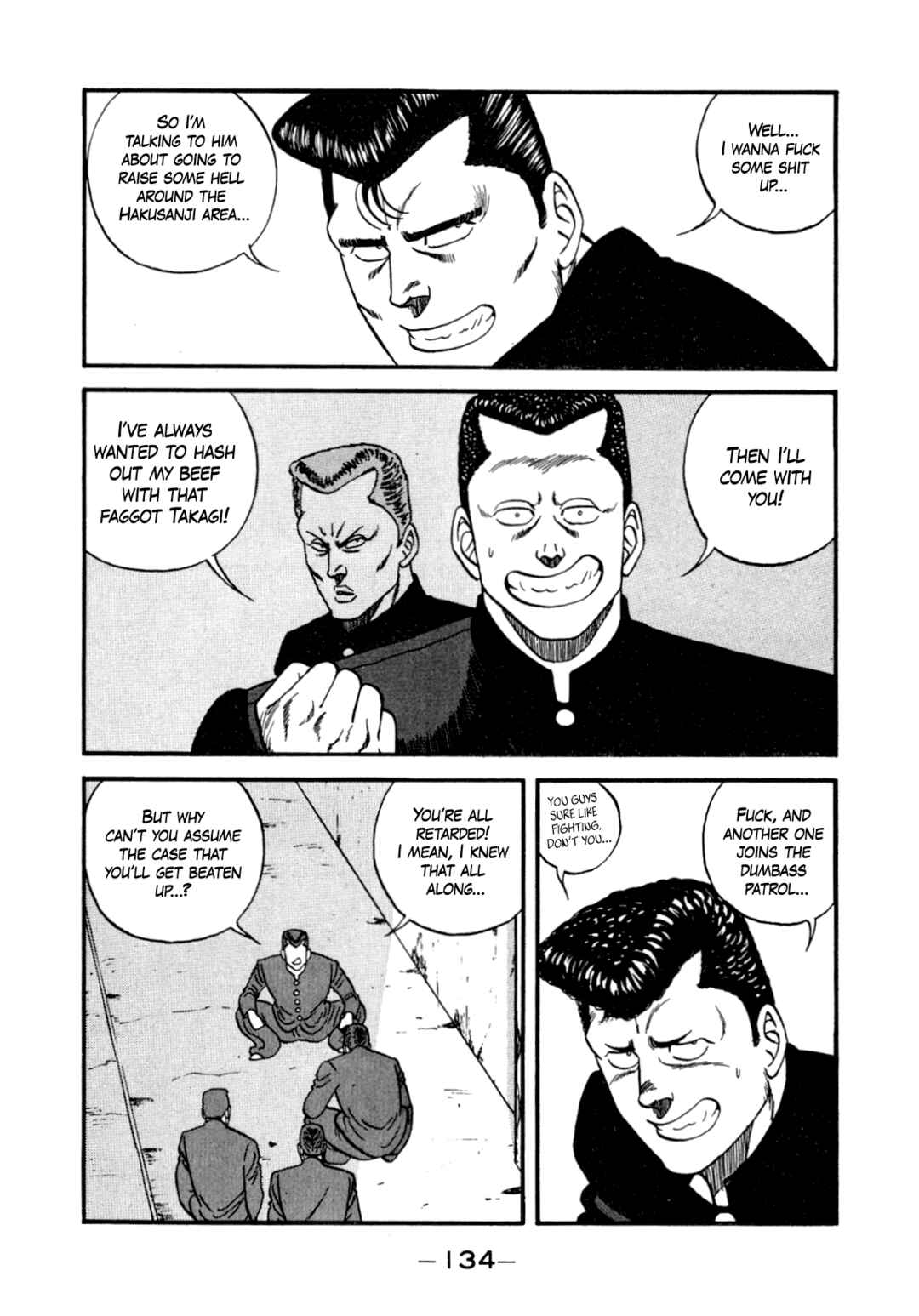 Chapter 131 - Page 8