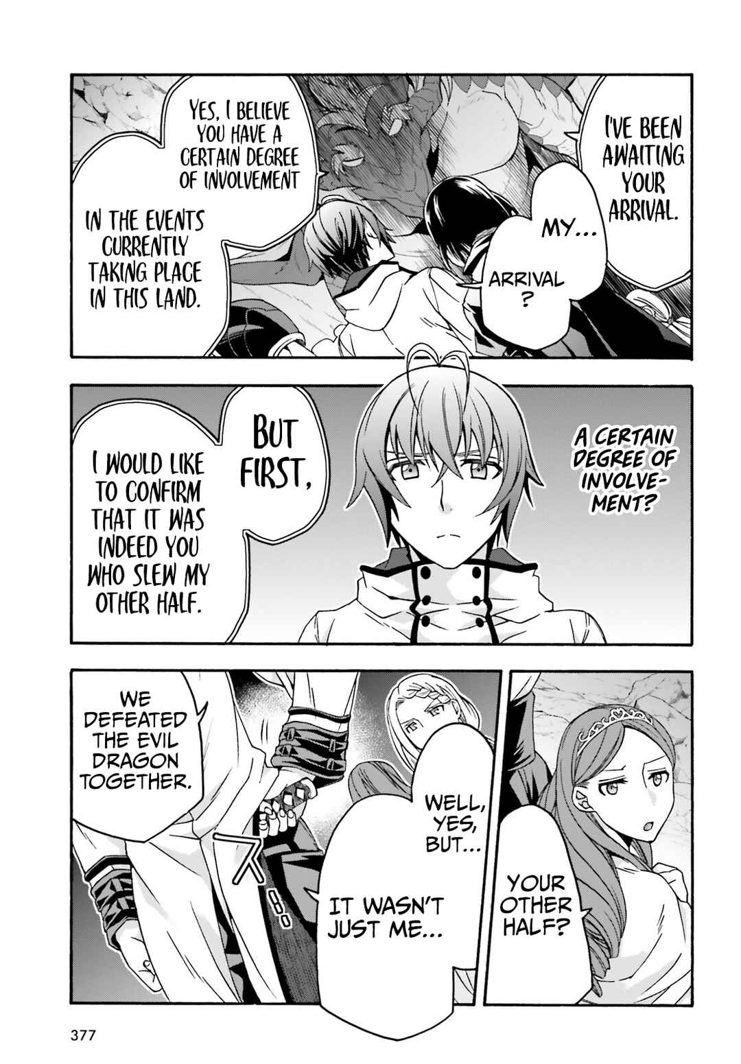 Chapter 65 - Page 6