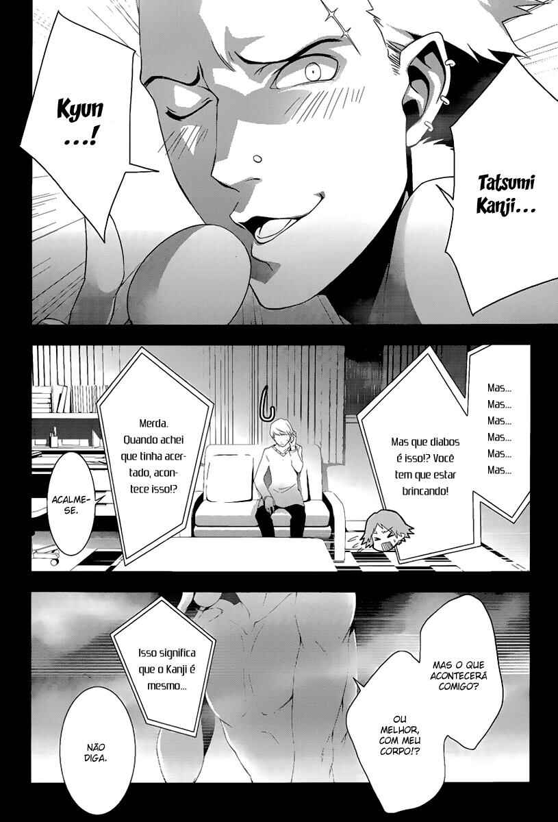 Chapter 14 - Page 16