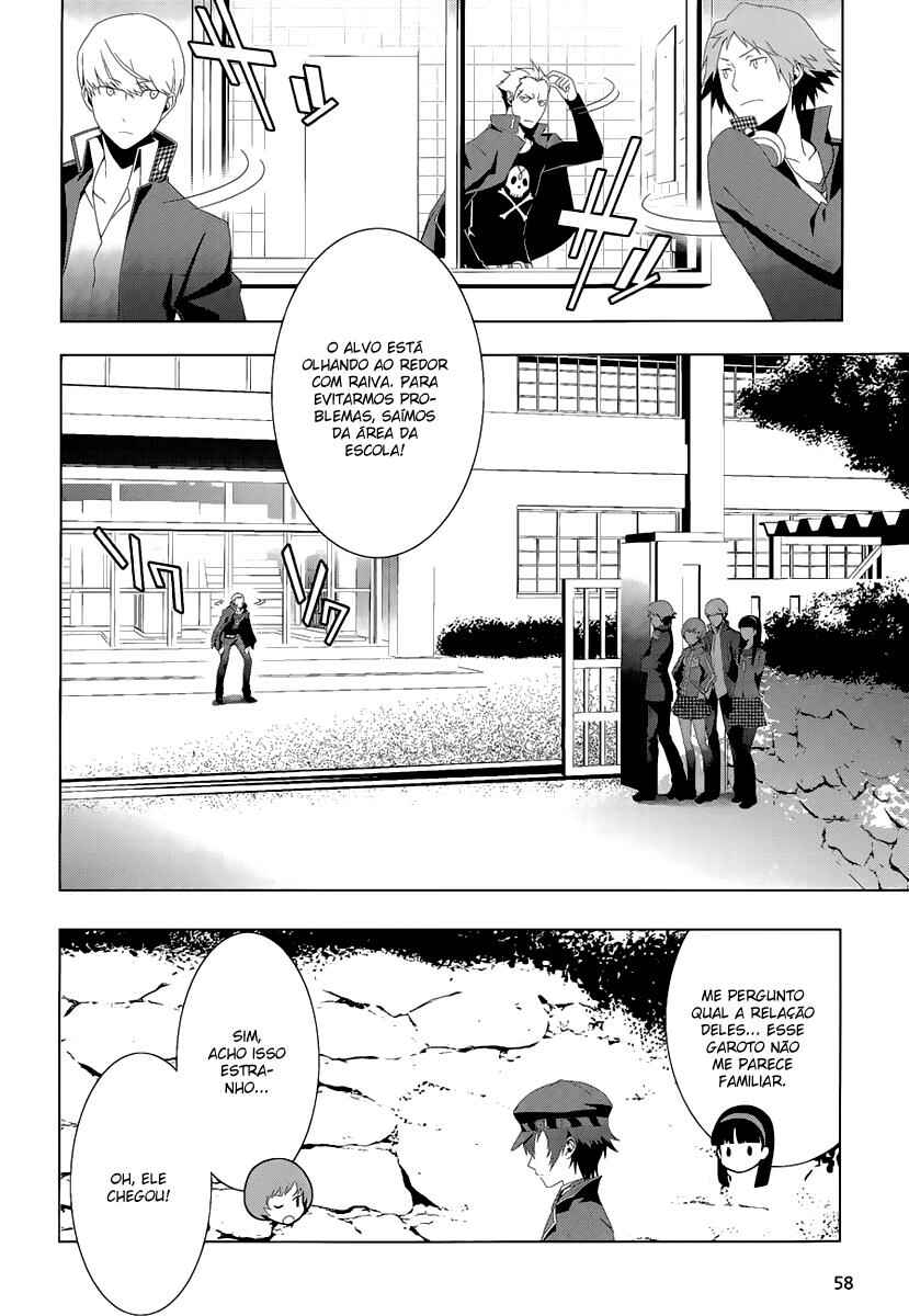 Chapter 14 - Page 2