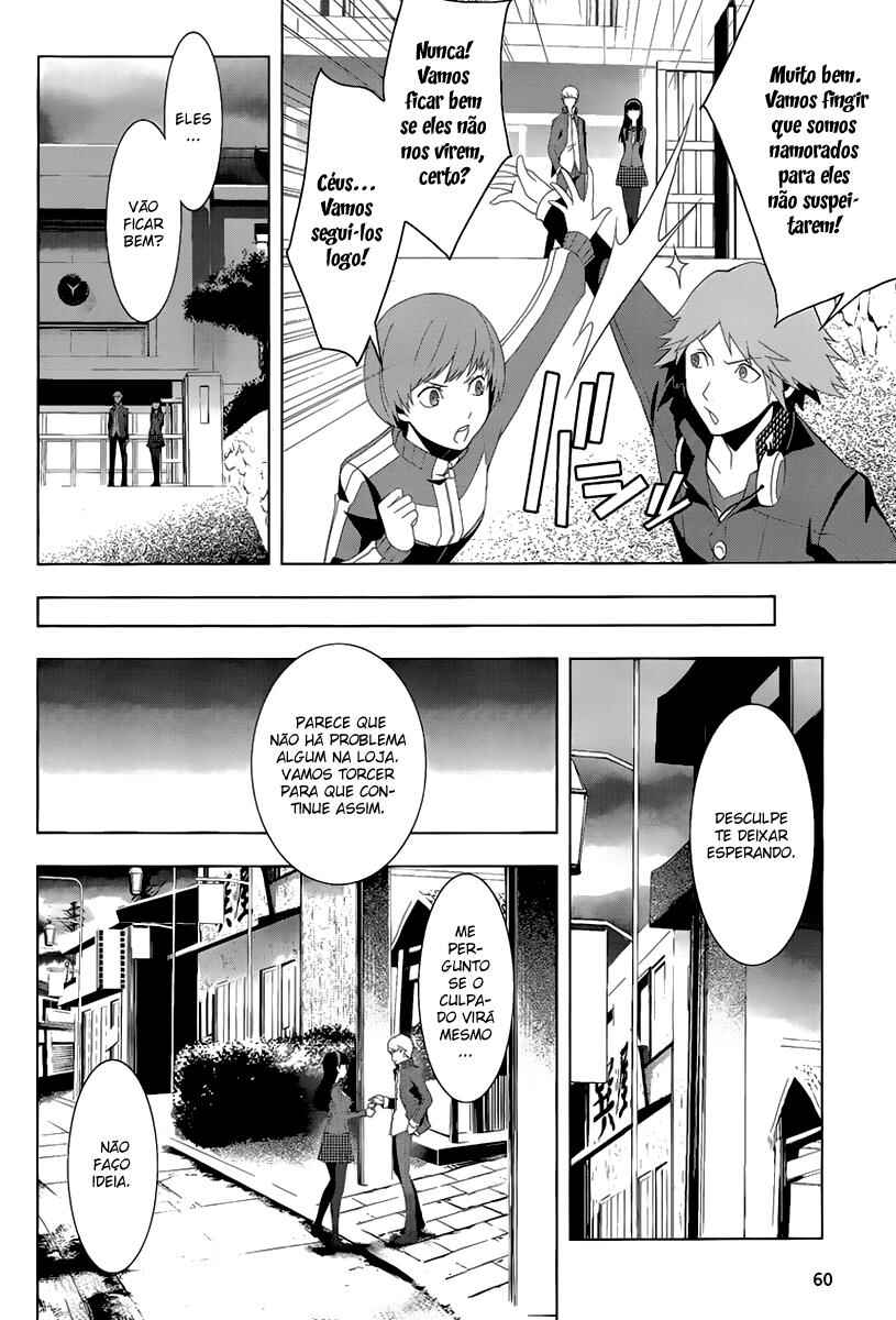 Chapter 14 - Page 4